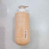 安利雅蜜滋润沐浴乳400g 商品缩略图1