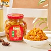 【醒粉福利25.9元4瓶*300g瓶】乌江装榨菜麻辣清淡 开味组合下饭菜 商品缩略图8