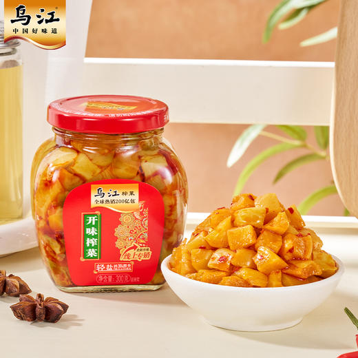 【醒粉福利25.9元4瓶*300g瓶】乌江装榨菜麻辣清淡 开味组合下饭菜 商品图8