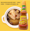 【QT】家乐 鸡汁 1kg 调味品 商品缩略图1