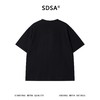 SDSA男装2026新款肌理感半纽扣亨利领短袖T恤宽松圆领休闲上衣 商品缩略图4