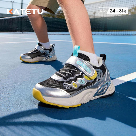 卡特兔儿童运动鞋男童2026年夏篮球鞋防滑耐磨网眼透气女童跑步鞋 商品图0