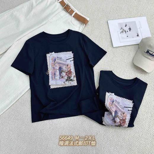 短袖上衣56649 商品图1