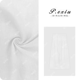 PanYiXiu/潘依绣【白茶晚风】100%亚麻极简松弛纯色半身裙 W-62807