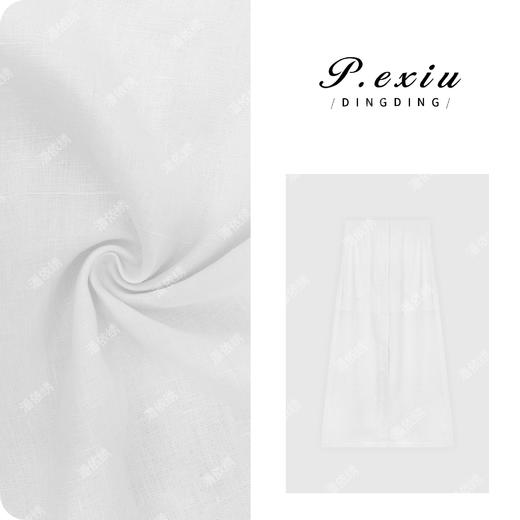 PanYiXiu/潘依绣【白茶晚风】100%亚麻极简松弛纯色半身裙 W-62807 商品图0