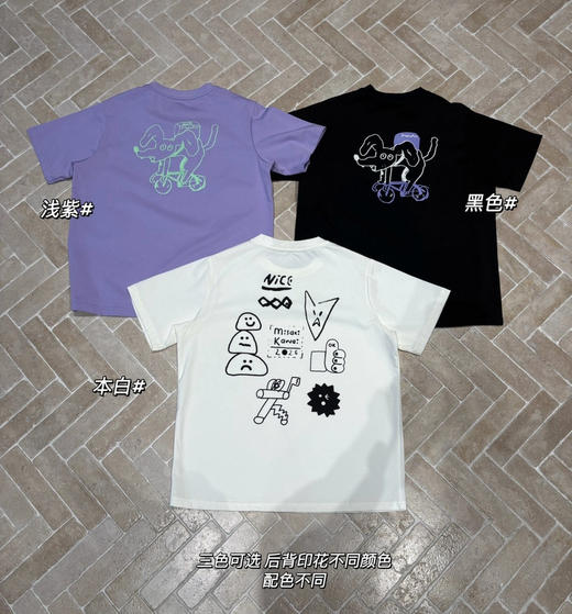 素安高*26春Coolmax艺术家涂鸦/邮差狗短袖Tee041108 商品图10