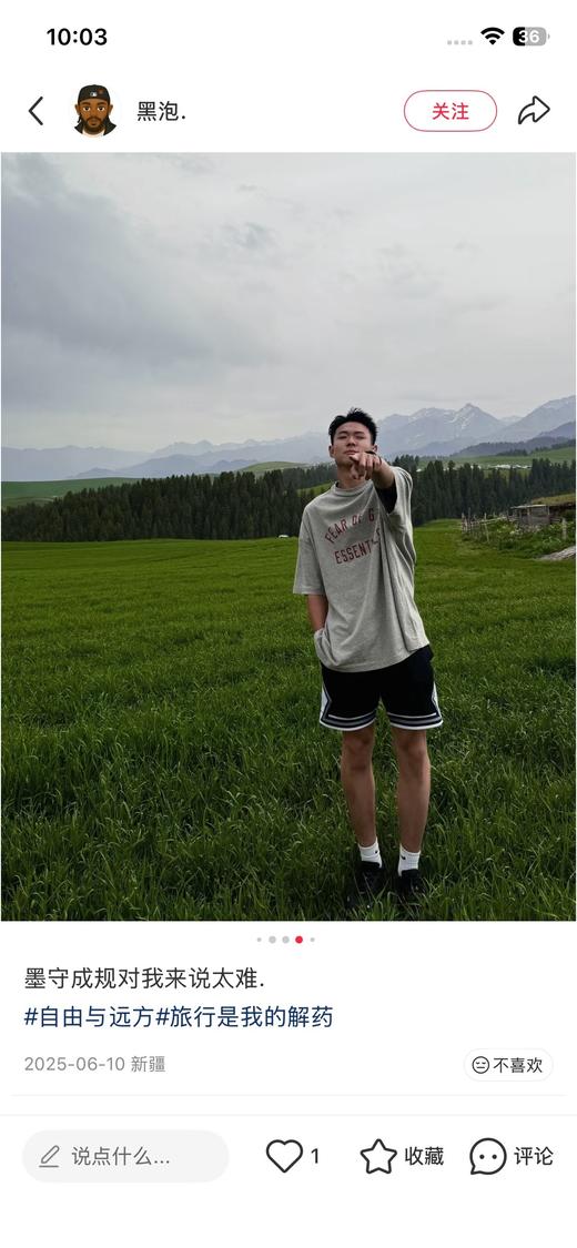 一店d 约𝐄𝐬𝐬𝐞𝐧𝐭𝐢𝐚𝐥‼️爆款经典情侣T  新出口订单 正儿八经的原面料，版型也巨好 随便搭都不会出错 显瘦纸片人 口碑款 商品图12