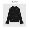 04-4潘依绣丁丁宠粉法式优雅气质设计感拼接花边袖立领显瘦长袖上衣Q56642 商品缩略图1