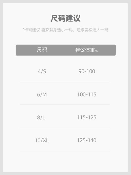 撞色运动风高腰瑜伽短裤女亲肤裸感健身裤防走光骑行跑步三分热裤  000AD62006 商品图3