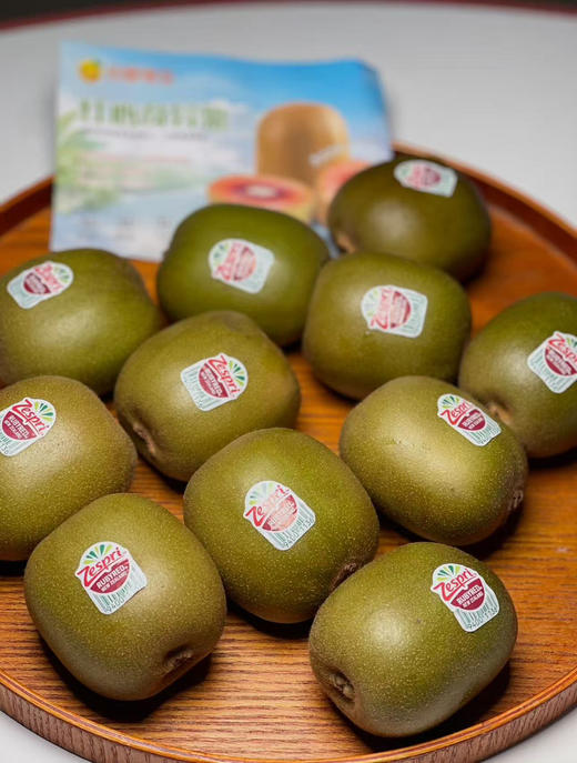 春季限定🌸  新西兰🇳🇿佳沛  
红宝石奇异果   最新到货🚚
单果120g±   
#区别于线上的虚规格   4枚/份 商品图3