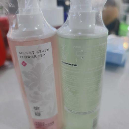 棠夏氨基酸香水沐浴露（秘境花海）（浮光青影）500ml 商品图6