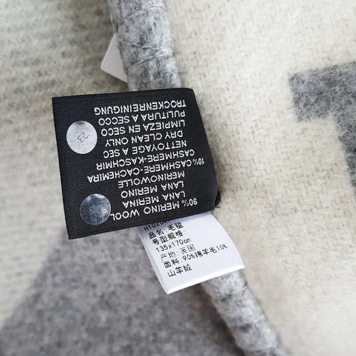 【全新】Hermes爱马仕H102665M 54灰色拼色Avalon羊毛山羊绒混纺轻薄毛毯中性款080426NJS08 商品图2