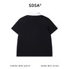 SDSA男装2026新款轻奢撞色假两件翻领V领短袖T恤宽松通勤休闲上衣 商品缩略图4