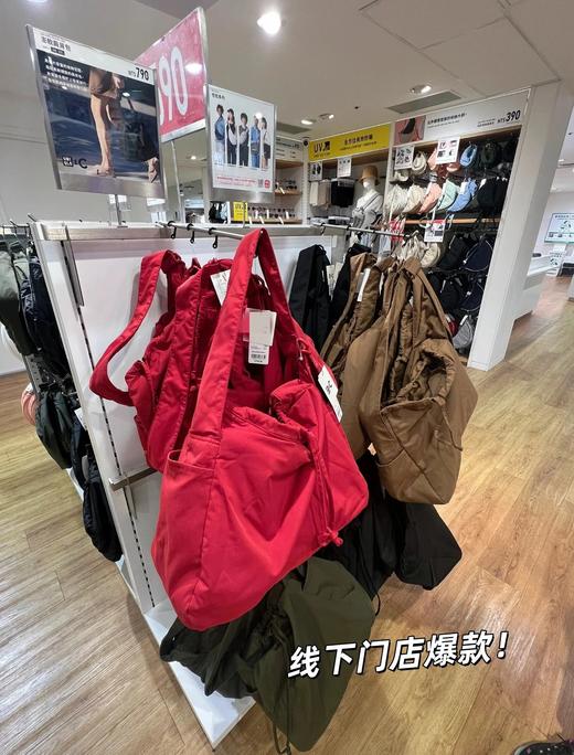 老米优品🎈 优*库平替！《休闲百搭轻便大容量抽绳包》 软软的，大容量~~ 超实用！ 商品图7