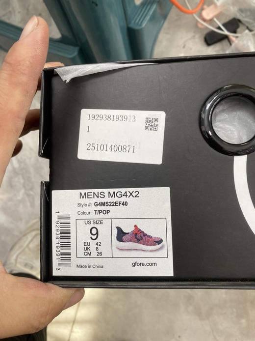 全新正品G4男士高尔夫球鞋42码 商品图10