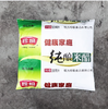 【QT】珍极 纯酿米醋 300ml 商品缩略图1