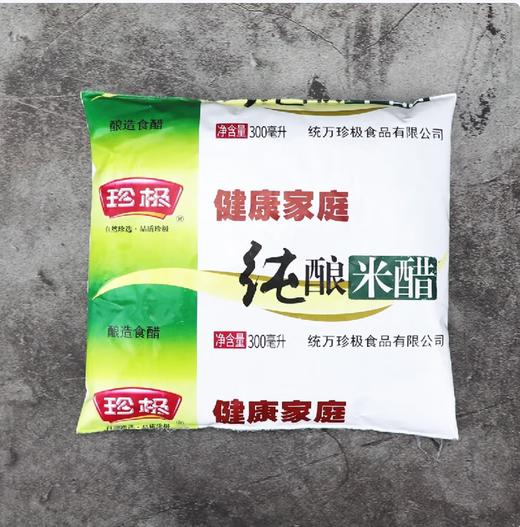 【QT】珍极 纯酿米醋 300ml 商品图1