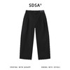 SDSA男装2026新款高贵轻奢潮牌时尚纯色褶皱阔腿休闲裤百搭通勤 商品缩略图0