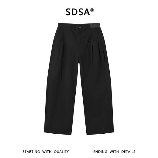 SDSA男装2026新款高贵轻奢潮牌时尚纯色褶皱阔腿休闲裤百搭通勤 商品图0