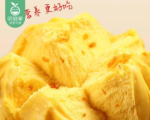 鹿包开花南瓜馒头（500g/包 6个）生产日期: 4月 商品图1