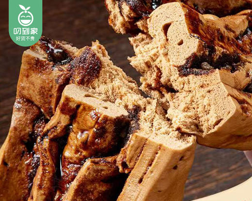 【预售-4月17日配送】早丰手作巨无霸红糖软心蒸包/1包（380g*1个）生产日期 26年3月 商品图2