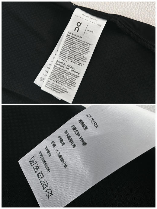 原单正品 On昂跑✖️SHF联名休闲运动T恤透气速干舒适短袖，男女同款，
颜色：黑色 蓝色
尺码：S～XXL 商品图8