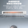 海尔（Haier）风管机 KFRd-72NW/72ECA81U1 云璟Pro 商品缩略图9