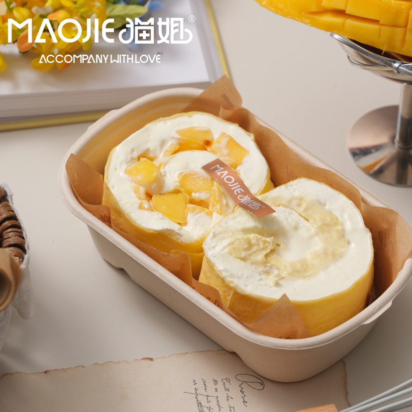 榴芒双拼毛巾卷