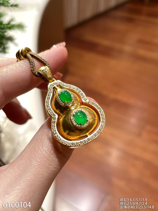 6100104，葫芦黄金吊坠。具体价格微信咨询 商品图2