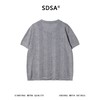 SDSA男装2026新款竖条肌理V领翻领短袖针织Polo衫宽松休闲上衣 商品缩略图4