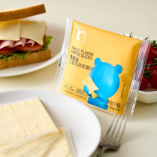 麦德龙 麦臻选 三重风味奶酪片 498g 商品图3