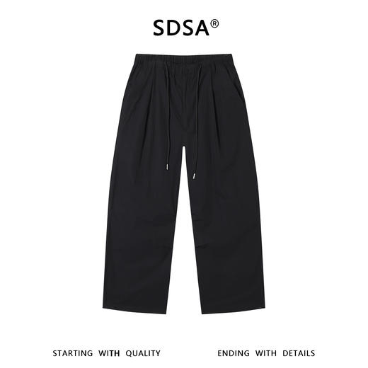 SDSA男装2026新款高贵轻奢运动风纯色褶皱抽绳松紧休闲裤百搭时尚 商品图0