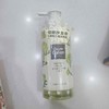 歌歌兰妮养肤香水沐浴露（蓝风铃）、（甜茶玫瑰）、（小苍兰） 商品缩略图8