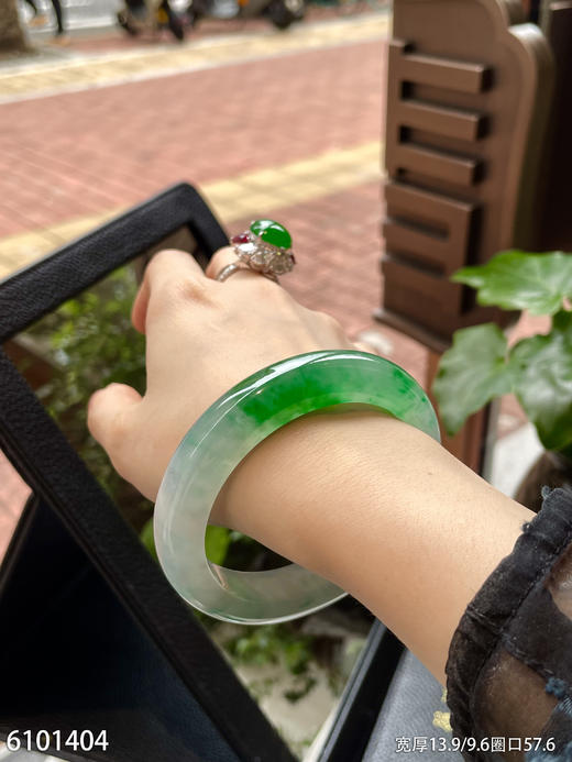 冰飘翠手镯【6101404】圈口57.6~具体价格微信咨询 商品图3