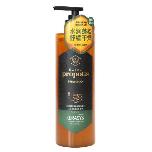 爱敬科娜洗丝 蜂胶水润蓬松洗发水 500ml/瓶 商品图0