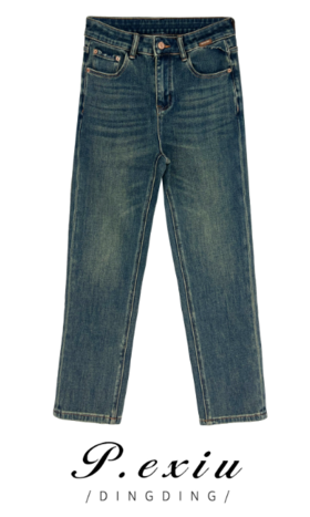 04-3潘依绣丁丁宠粉秋季新款复古蓝百搭显瘦直筒烟管裤牛仔裤 K6393