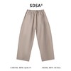 SDSA男装2026新款轻奢双褶宽松阔腿九分休闲裤轻熟通勤垂感西裤 商品缩略图4
