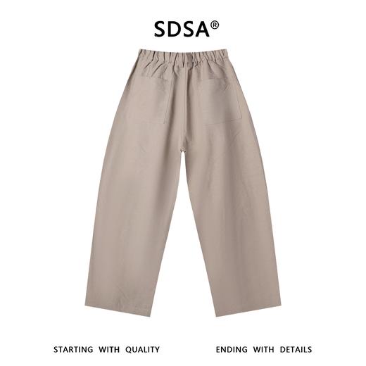 SDSA男装2026新款轻奢双褶宽松阔腿九分休闲裤轻熟通勤垂感西裤 商品图4