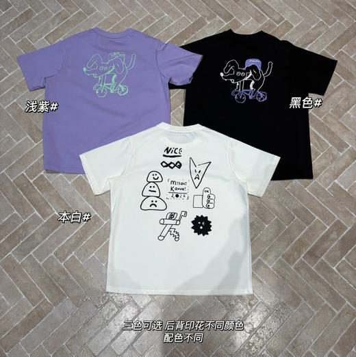 素安高*26春Coolmax艺术家涂鸦/邮差狗短袖Tee041108 商品图2