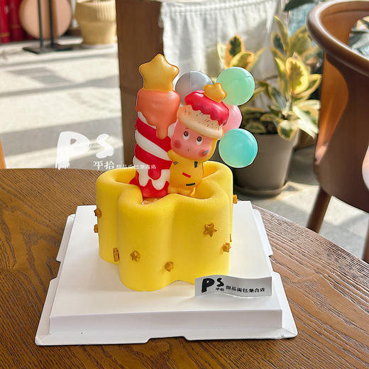 星星人 商品图0