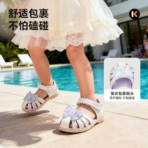 卡特兔女童公主鞋2026年夏季女童水晶鞋配裙子演出小皮鞋女童凉鞋 商品图4