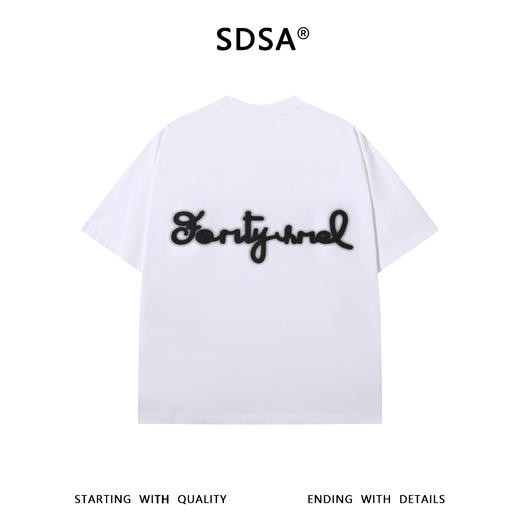 SDSA男装2026新款高贵轻奢宽松简约撞色印花字母圆领短袖T恤百搭 商品图1