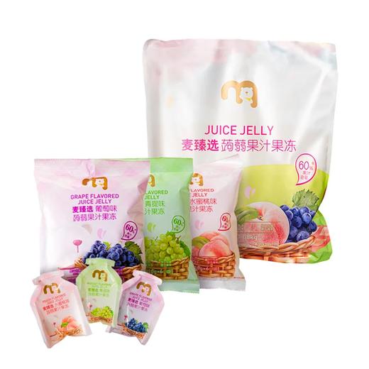 麦德龙 麦臻选 蒟蒻果汁果冻（水蜜桃味&葡萄味&青提味）1.08kg 商品图0