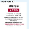 【全新升级5.0】乐了白芸豆咀嚼片碳水大餐阻断剂膳食纤维断油片 商品缩略图1