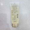 雅芳小黑裙沐浴露200ml 商品缩略图3