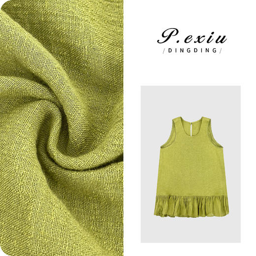 PanYiXiu/潘依绣【仲夏甜茶】亚麻重工定染拼接花边无袖衬衫W-63172 商品图0