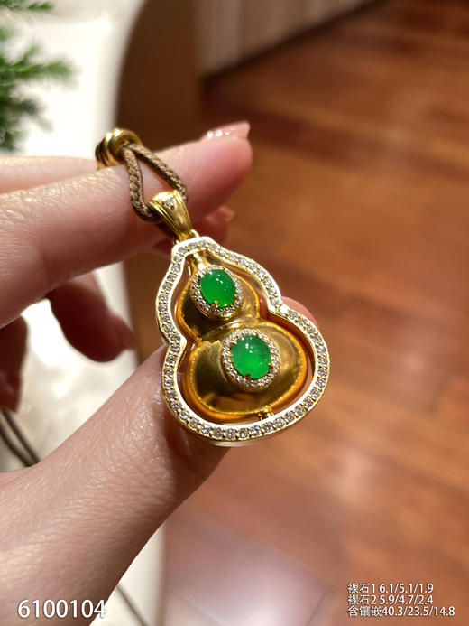6100104，葫芦黄金吊坠。具体价格微信咨询 商品图1