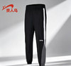 XY/贵人鸟男裤长裤速干透气束脚运动休闲S1252229 商品缩略图3