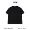 SDSA男装2026新款高贵轻奢亨利领两粒扣短袖T恤宽松重磅休闲上衣 商品缩略图4