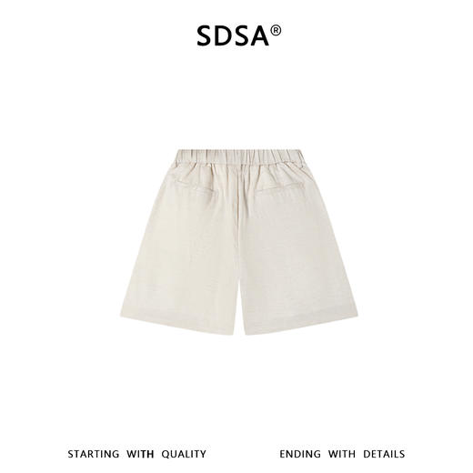 SDSA男装2026新款高贵轻奢韩系简约纯色舒适休闲短裤百搭时尚裤子 商品图1
